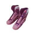 Boots for Skates SFR Quad Liner